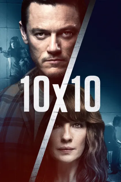 10 на 10 — смотреть онлайн