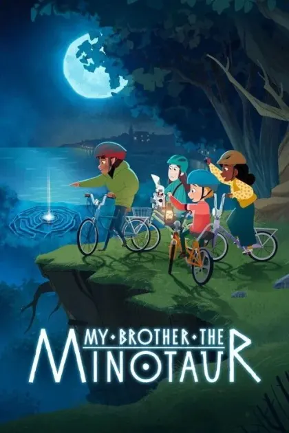 My Brother the Minotaur — смотреть онлайн