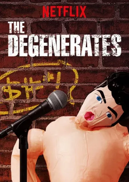 Дегенераты — смотреть онлайн
