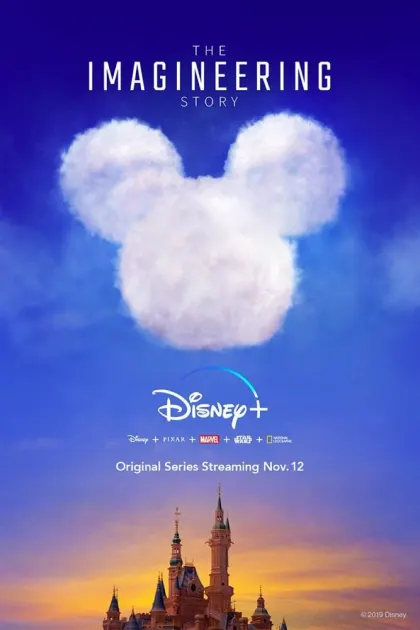 The Imagineering Story — смотреть онлайн