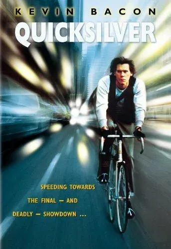 Брокер — смотреть онлайн