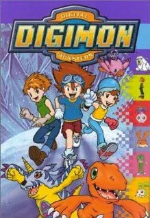 Приключения Дигимонов — смотреть онлайн