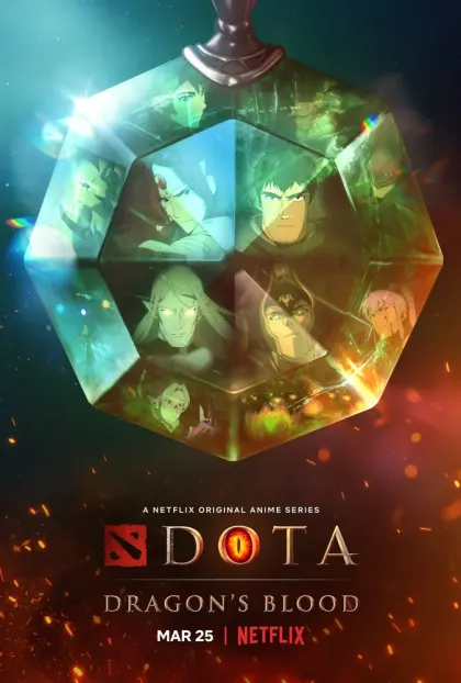 DOTA: Кровь дракона — смотреть онлайн