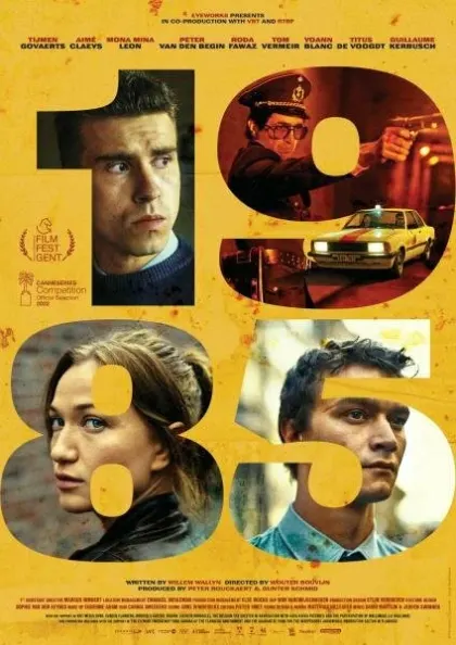 1985 — смотреть онлайн