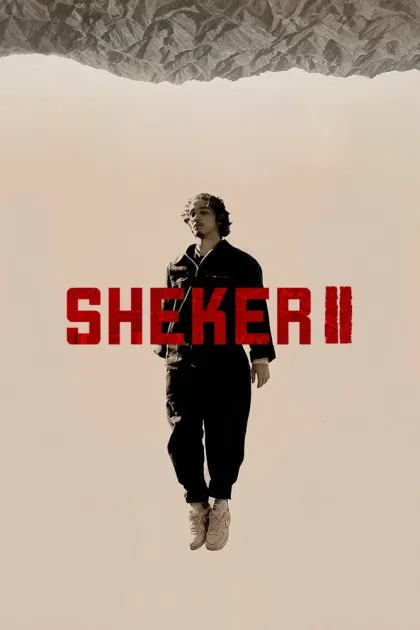 SHEKER — смотреть онлайн