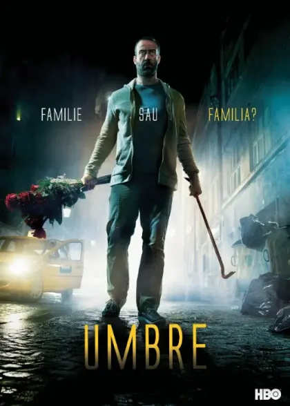 Тени — смотреть онлайн