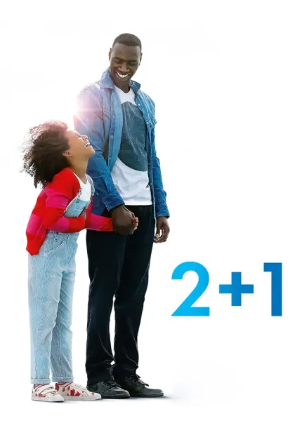 2+1 — смотреть онлайн